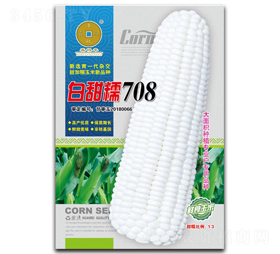 Ŵ708-׷N-ANI