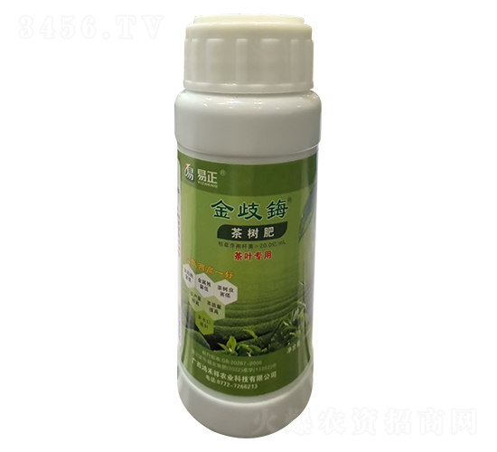 茶樹肥-金岐鋂-易正農業