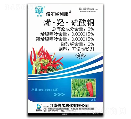 ϩu~80g--r