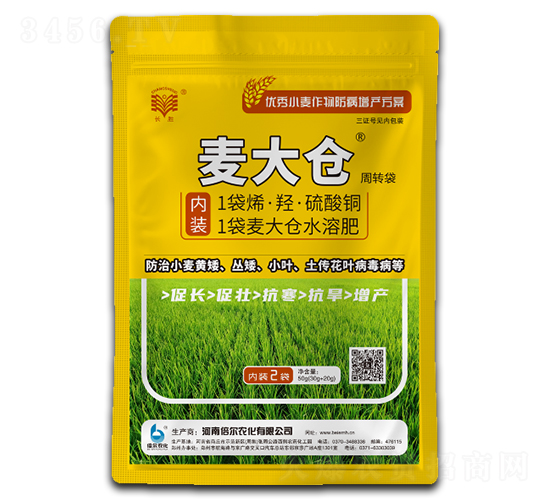 麥大倉-金園寶-倍爾農化