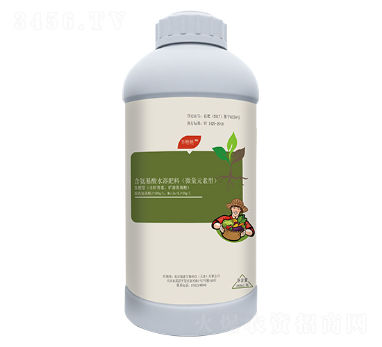 含氨基酸水溶肥料(微量元素型)-豐艷艷-優沃源素