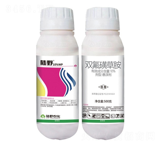 10%雙氟磺草胺懸浮劑-陸野農化