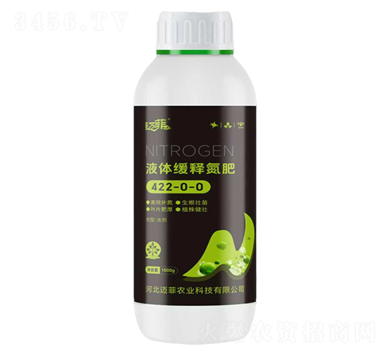 液體緩釋氮肥422-0-0-邁菲農業