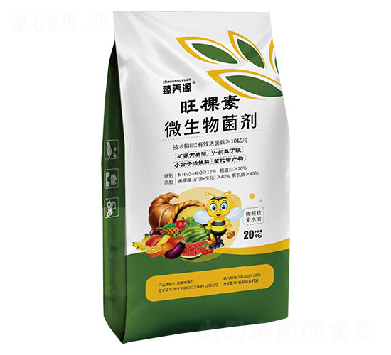微生物菌劑-旺棵素-臻養源-金沃普特