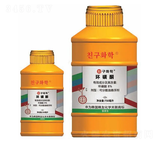 玉米田除草劑（環磺酮）-韓大拿+苞大有-韓友化學
