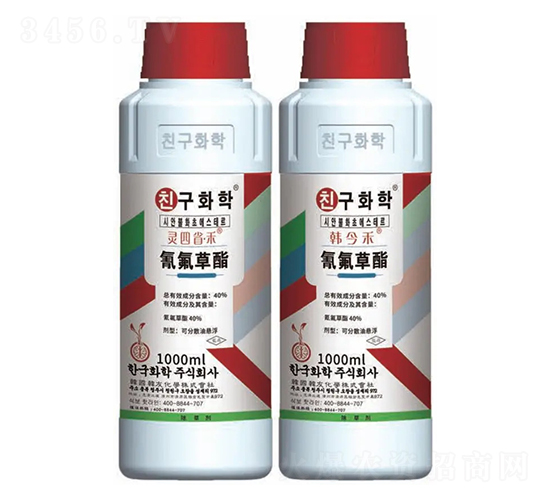水稻田除草劑（氰氟草酯）-靈四省·禾+韓今禾-韓友化學