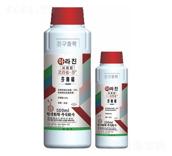 水稻田除草劑（莎稗磷）-靈四省·莎+韓友阿羅津-韓友化學