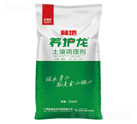 ĵϠʯ-Bo-S