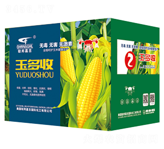 玉米專用高產方案-玉多收2-聯邦嘉吉