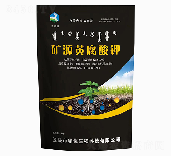 VԴS⛣1kg-ؔ-I