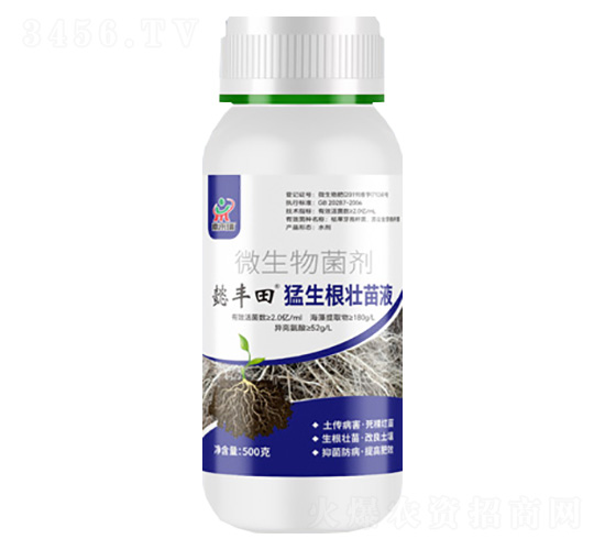 懿豐田-猛生根壯苗液-鼎來瑞