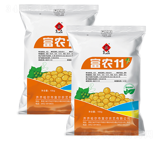 r11-󶹷N-rˇ