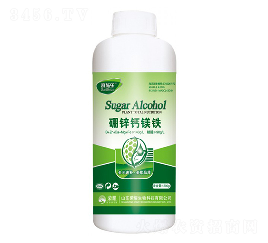硼鋅鈣鎂鐵-賽施樂-榮耀農業