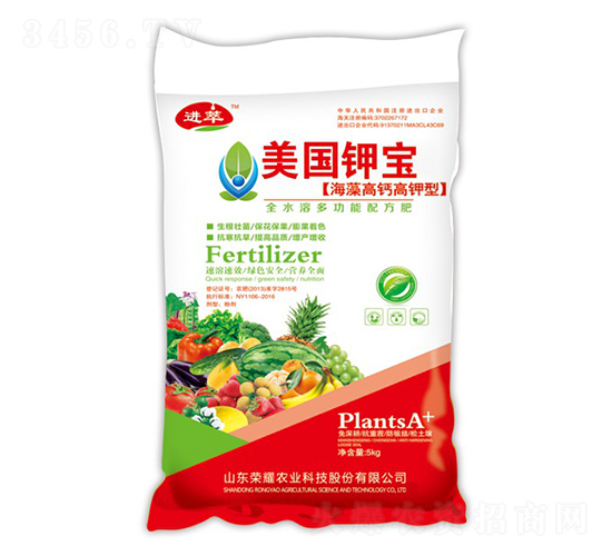 美國鉀寶-進萃-榮耀農業