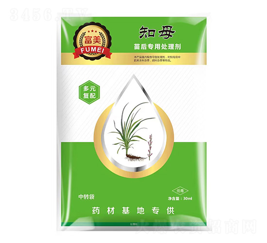 知母苗后專用處理劑-富美農業