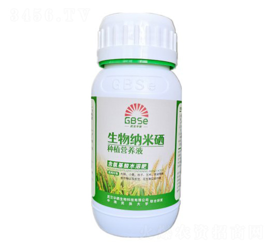 生物納米硒種植營養液-武漢華硒