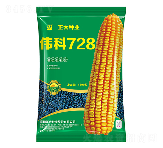 728-׷N-NI