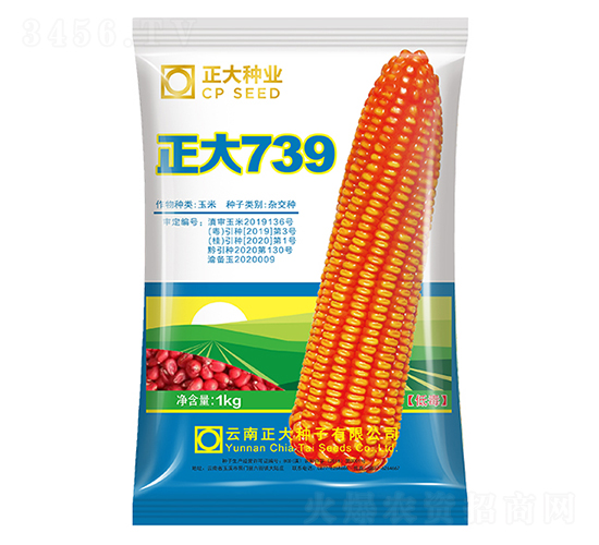 739-׷N-NI