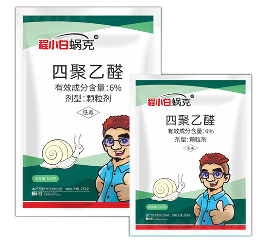 6%四聚乙醛-程小白蝸克-邦農農業