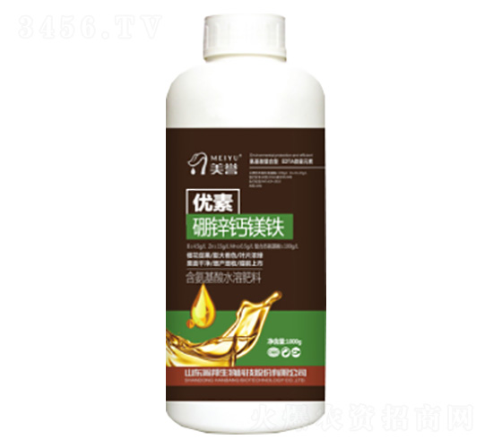 優素-硼鋅鈣鎂鐵-瀚邦生物