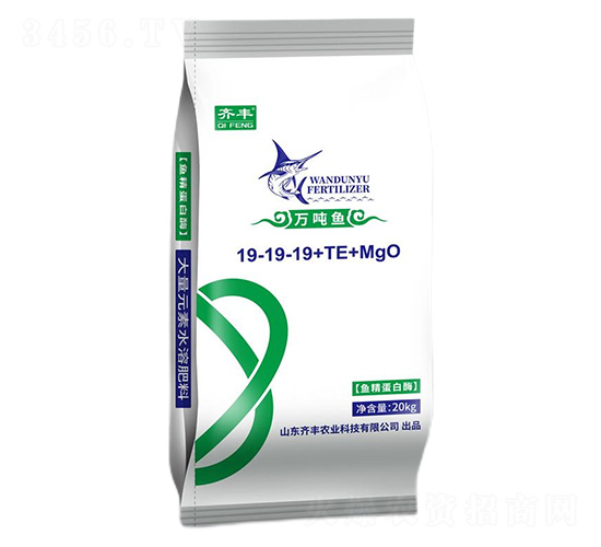 魚精蛋白酶大量元素水溶肥19-19-19+TE+MgO-萬噸魚-齊豐農業