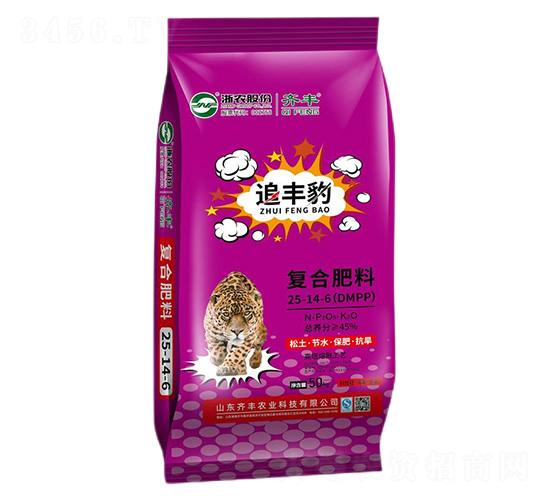 50kgڏͺϷ25-14-6-׷S-RSrI