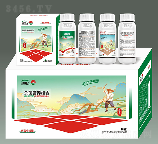 殺菌營(yíng)養(yǎng)組合-植物源高分子蛋白肥+樂四季-耕田人