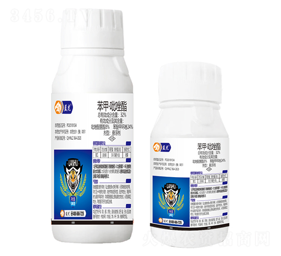 32%苯甲·吡唑酯懸浮劑-藍虎-勇冠喬迪
