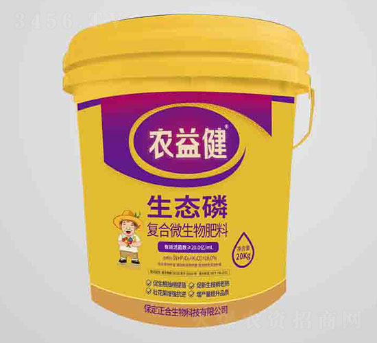 生態(tài)磷復(fù)合微生物肥料-農(nóng)益健-坤禾生物