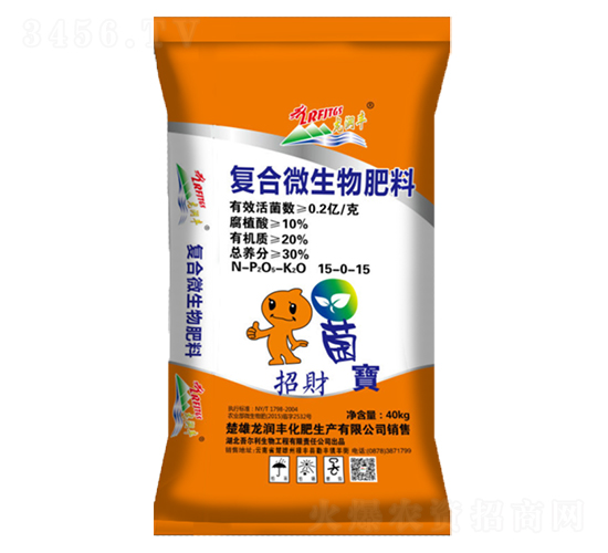招財菌寶復合微生物肥料15-0-15-龍潤豐