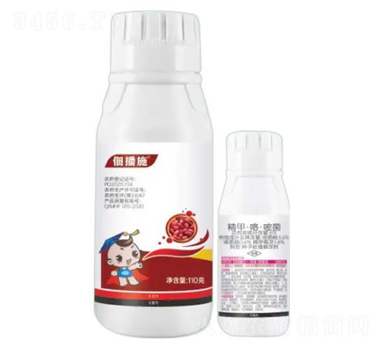 22%咯菌腈·噻蟲(chóng)胺·噻呋+6%精甲·咯·嘧菌-佃播施-諾倍加農(nóng)業(yè)