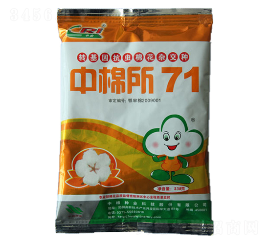 71-޻N-޷NI