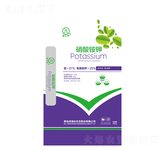 硝酸銨鉀-津三環-津港化生態