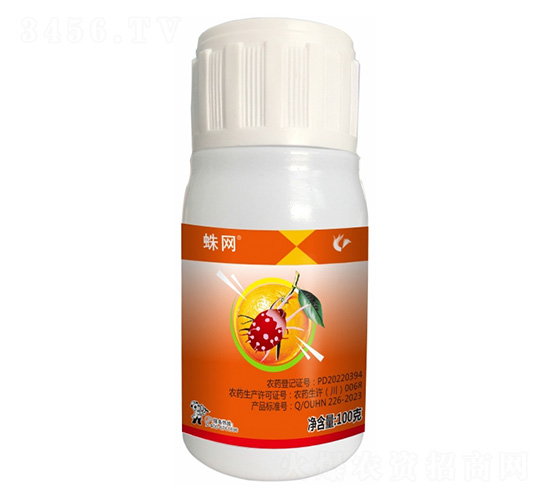 23%阿維·乙螨唑-蛛網-科利隆生化