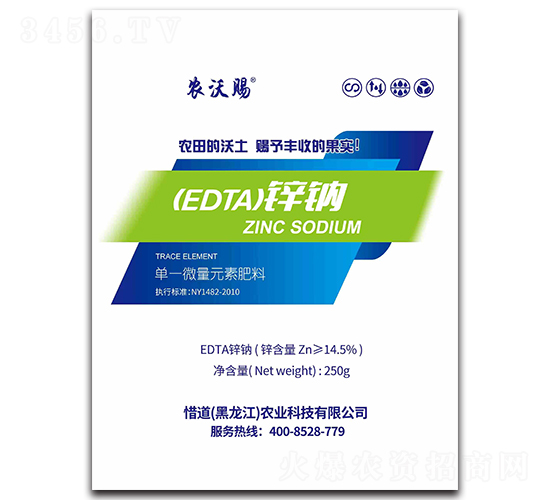EDTA\c-rn-ϧ