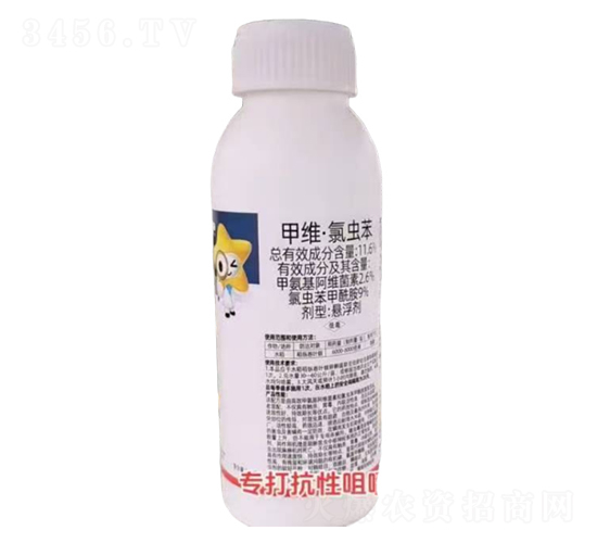 11.6%׾Sx-r