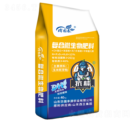 抗躰復合微生物肥料（40kg）-堉園春-華晟豐源