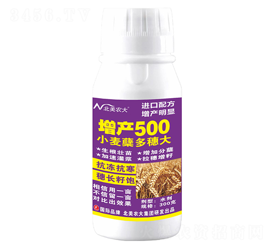 300gСYa500-r