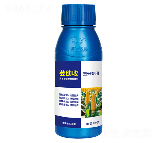 玉米專用高效生物拌種劑-蕓助收-建華農業