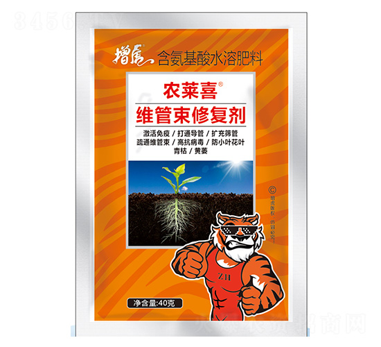 維管束修復劑-農萊喜-建華農業(yè)
