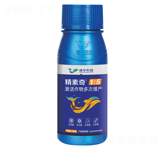 精素奇-建華農業