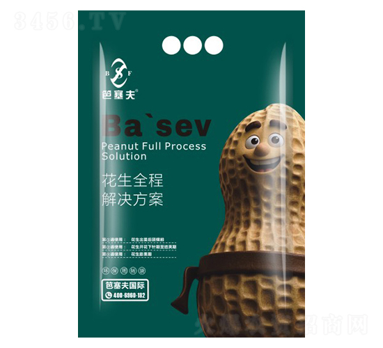 ˎ-ţ(gu)H