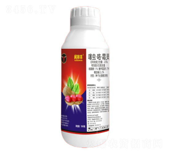 噻蟲嗪·咯菌腈·精甲霜靈-閑拌豐-公牛國(guó)際