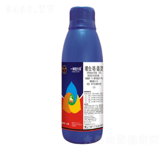 噻蟲嗪·咯菌腈·精甲霜靈-公牛國際