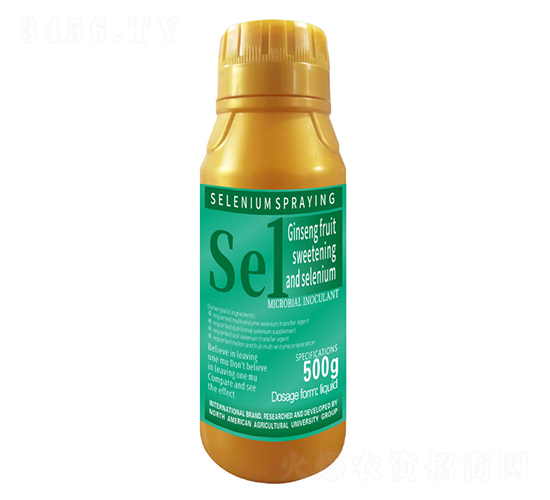 500g˅1̖(ho)-r(nng)