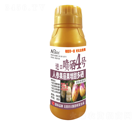 500g˅Mڇ4̖-r
