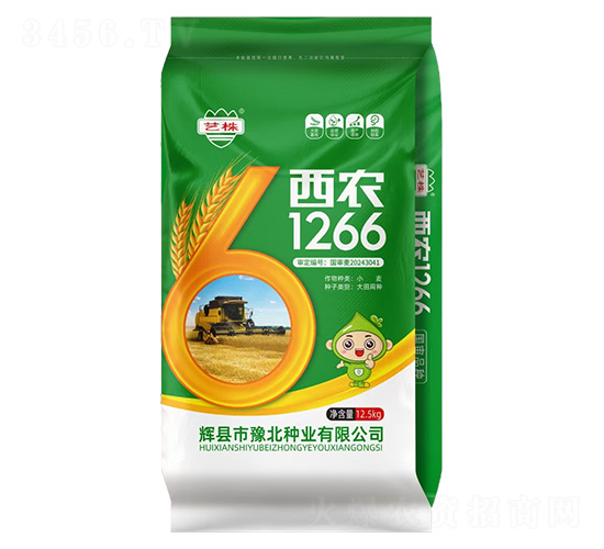 西農1266小麥種子-藝株-豫北種業(yè)