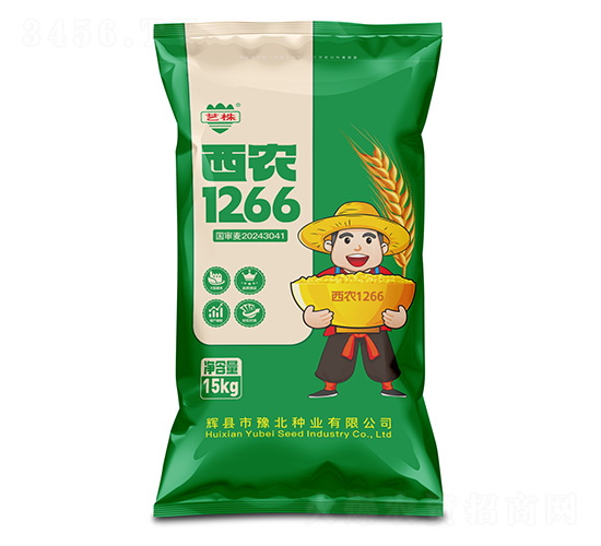 15kg西農1266小麥種子-藝株-豫北種業