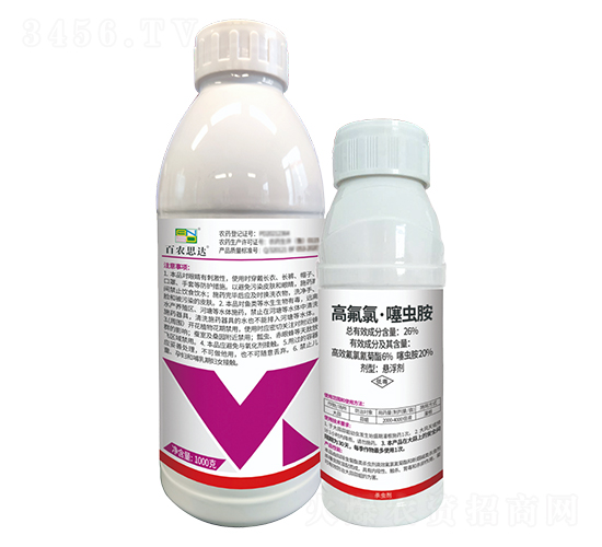 26%高氟氯·噻蟲胺懸浮劑-百農(nóng)思達