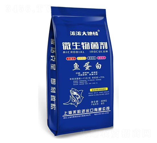 魚蛋白-濃濃大地精-禾盼農業